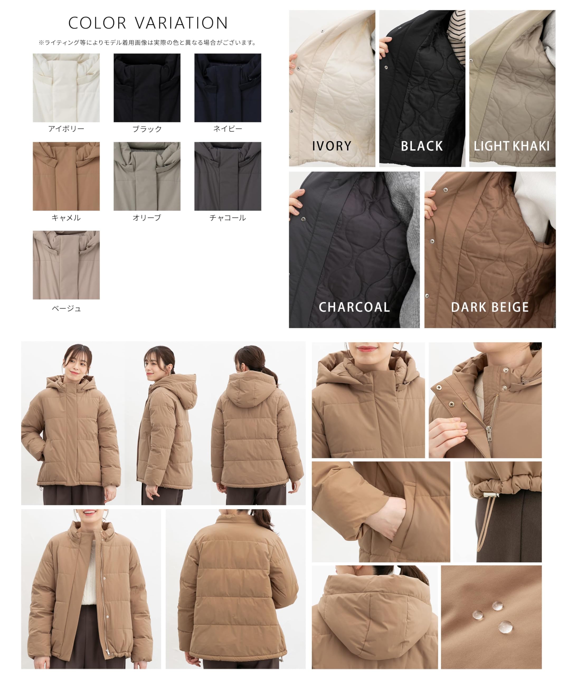 Amazon.co.jp: Honeys(ハニーズ): アウター